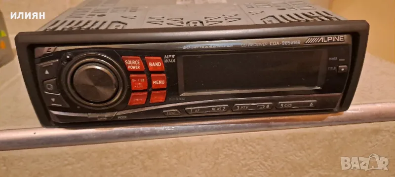 радио MP3 ALPINE CDA 9852RR, снимка 1