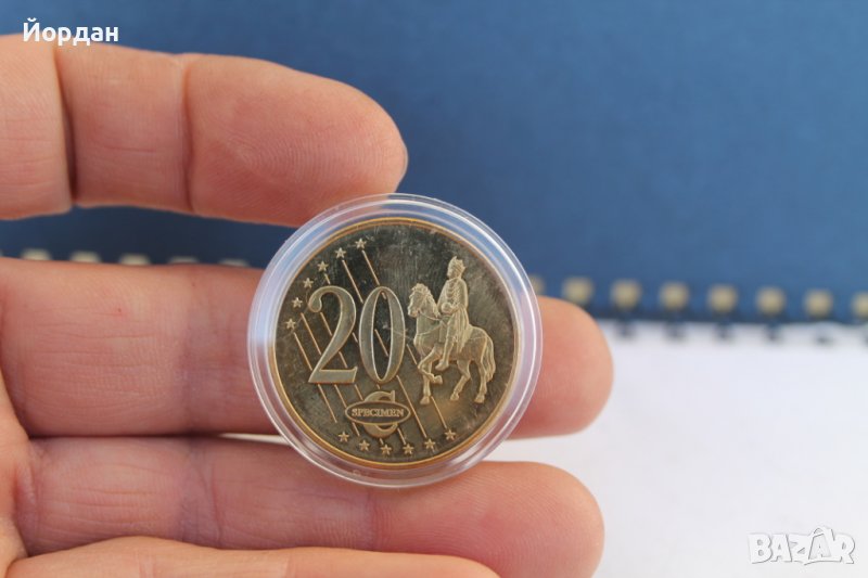 20 цента -2007 година Ватикана, снимка 1