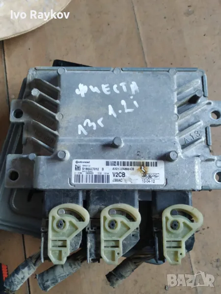 ECU, Ford Fiesta , AV21-12A650-CB, S180047012B,, снимка 1