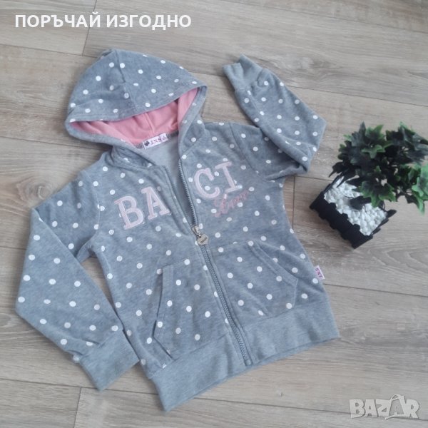 ДЕТСКИ СУИЧЕР, снимка 1