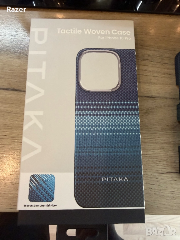 Pitaka Moonrise Tactilе Wooven Case Iphone 16 Pro, снимка 1
