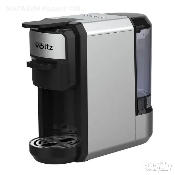 Кафемашина 8 в 1 Oliver Voltz OV51171E5,1450W, снимка 1