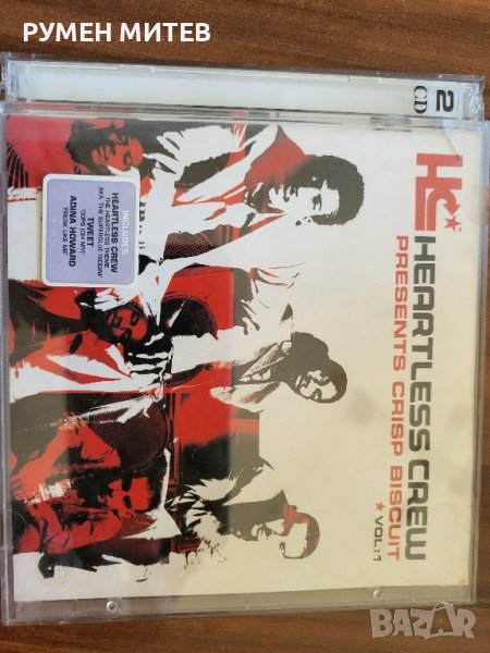 Оригинални компакт дискове , снимка 1