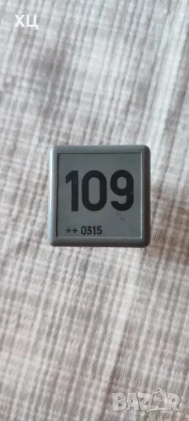 Реле горивна помпа 109 за Seat/ Сеат Audi VW Skoda 1J0 906 381A, снимка 1