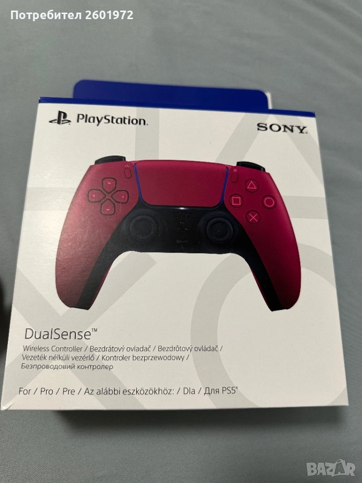 PS 5 контролер с гаранция, снимка 1