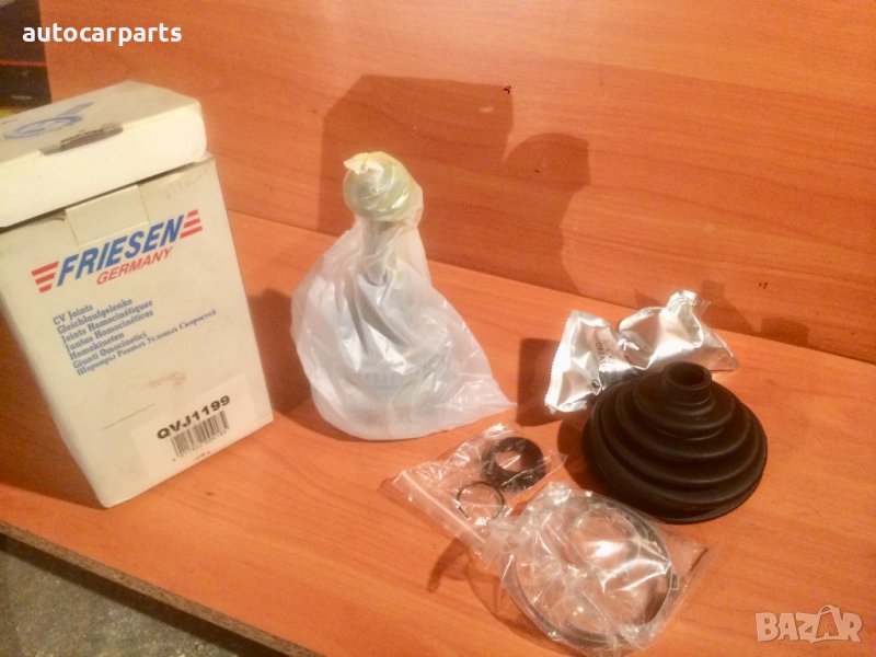 Външно каре за Форд Галакси, Сеат Алхамбра, Фолксваген Шаран / FORD, SEAT, VW, снимка 1