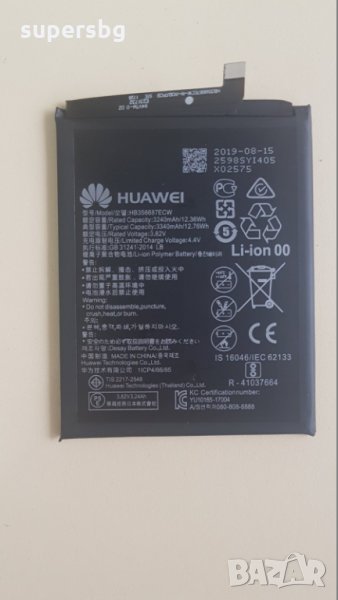 Нова Оригинална Батерия HB356687ECW Huawei P30 Lite ,Huawei Mate 10 Lite /3340mAh/ Org, снимка 1