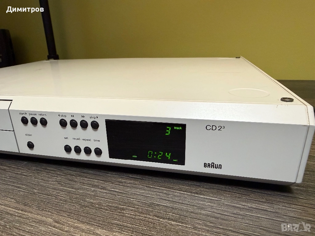 Braun Atelier CD 2 /3 , снимка 1