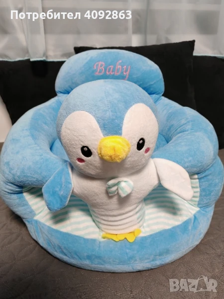 Бебешки Барбарон!!! , снимка 1