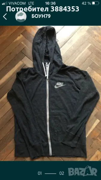 Nike оргинална горница, снимка 1