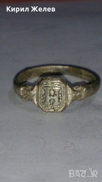 Старинен пръстен сачан орнаментиран - 59861, снимка 1