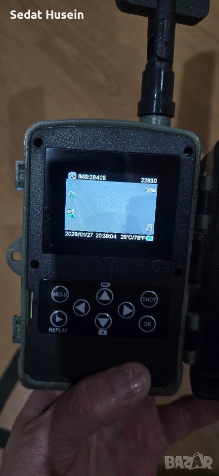 ловна камера, снимка 1