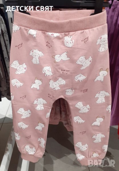 Нови бебешки долнища и клинове, снимка 1