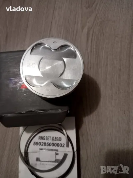 Бутало Vertex 85мм със сегменти oт Honda CRF, снимка 1