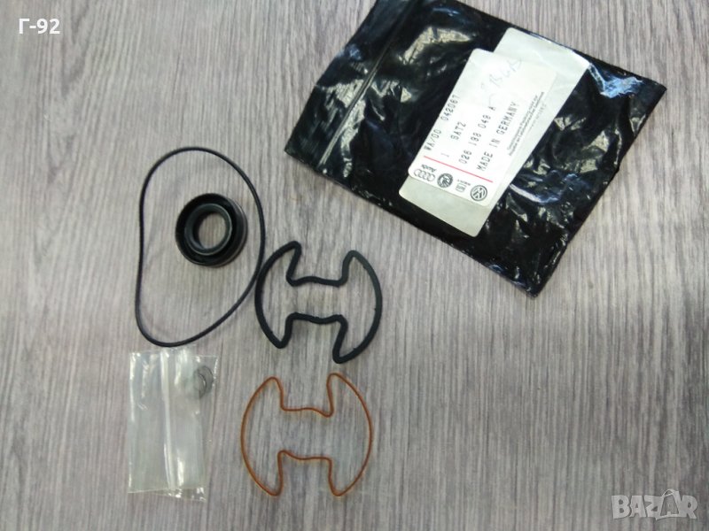 035198049A**NEU**VAG**К-т гарнитури, хидравлична помпа кормилно управление**, снимка 1