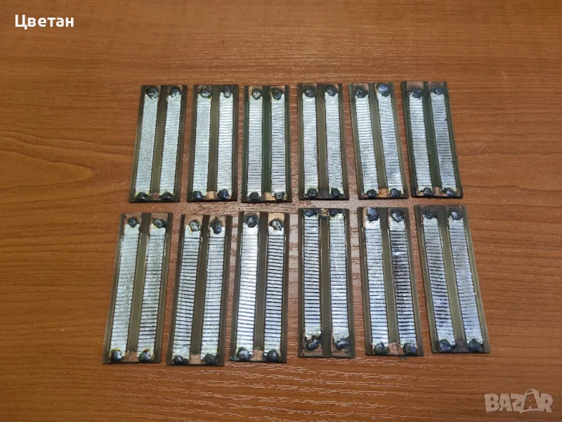 Оригинални лентички за ВЛДД-80, снимка 1