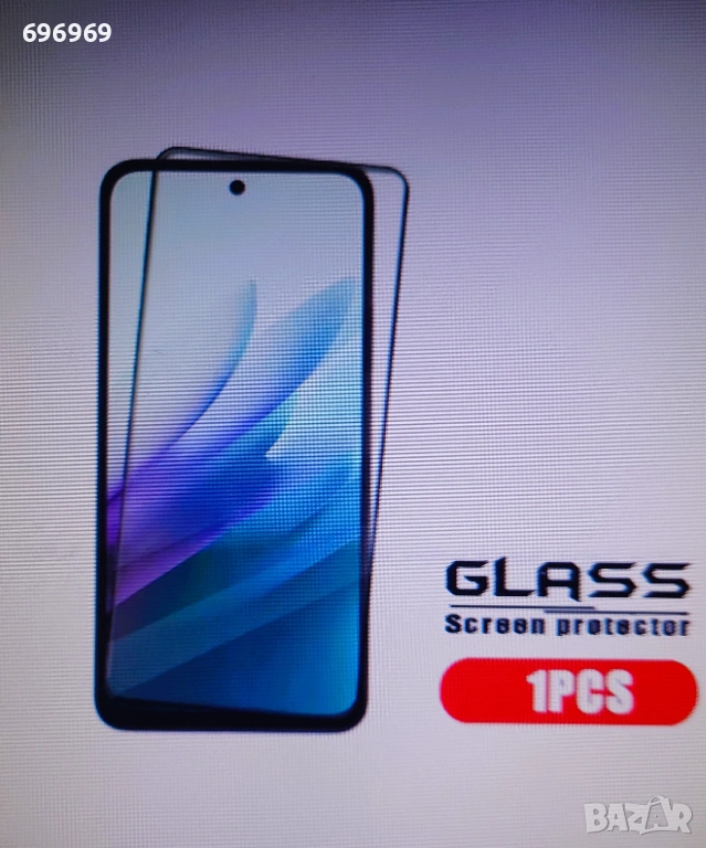  GlassXiaomi Redmi 15  Xiaomi Redmi 15 5G Full Cover Glue 9H , снимка 1