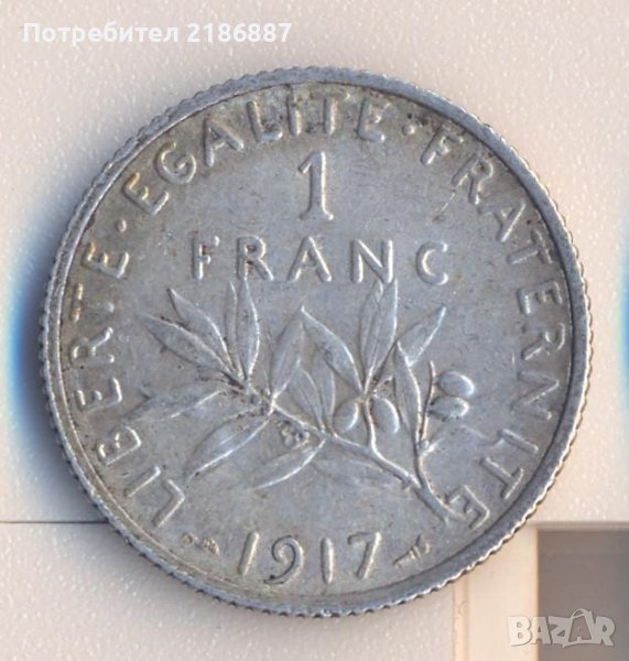 Франция стар сребърен франк 1917 година, снимка 1