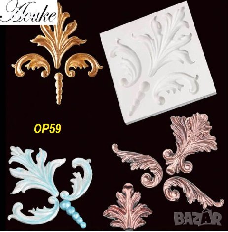 ОР59 Европейски стил орнаменти силиконов молд форма за декорация и украса торта фондан, снимка 1