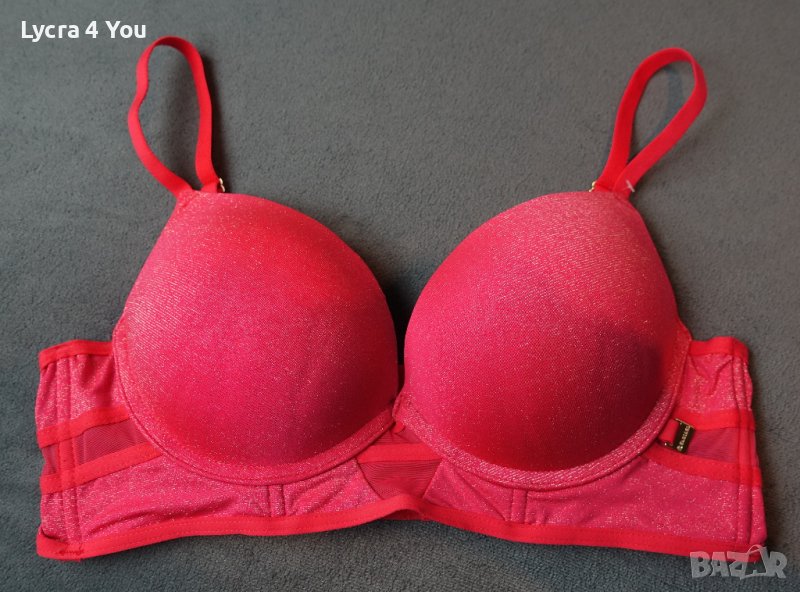 Censored 75B бляскав сутиен в цилкамен цвят, снимка 1