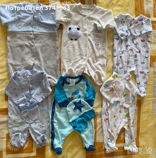 Бебешки ромпъри , снимка 1