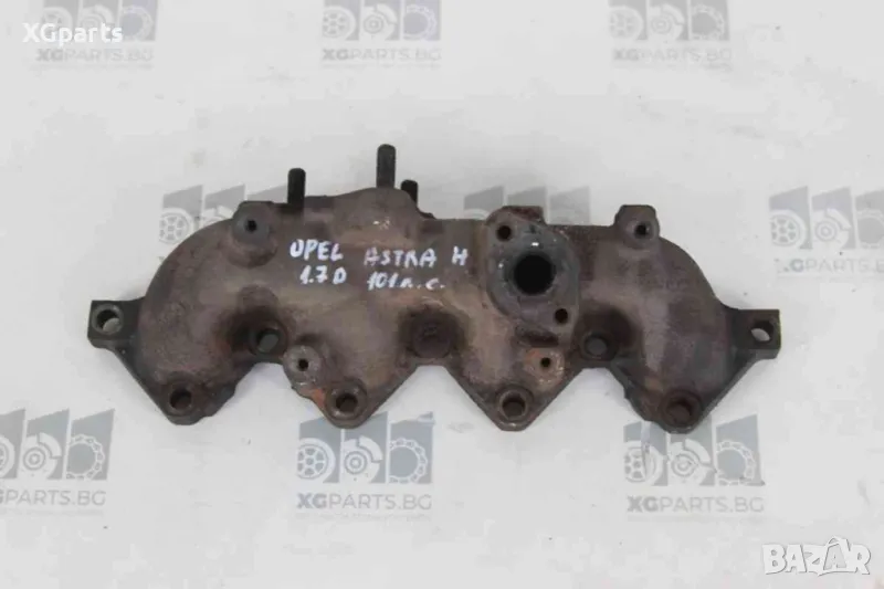 Изпускателен колектор за Opel Astra H 1.7CDTI 100 к.с. (2004-2007), снимка 1