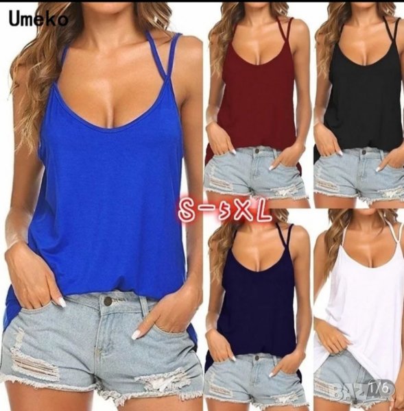 Син топ, снимка 1