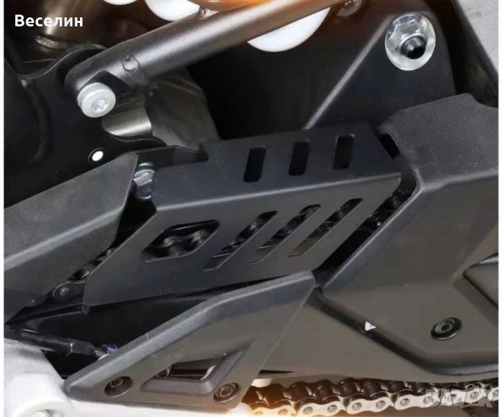 Протектор за верига CFMOTO 800 MT-x, снимка 1