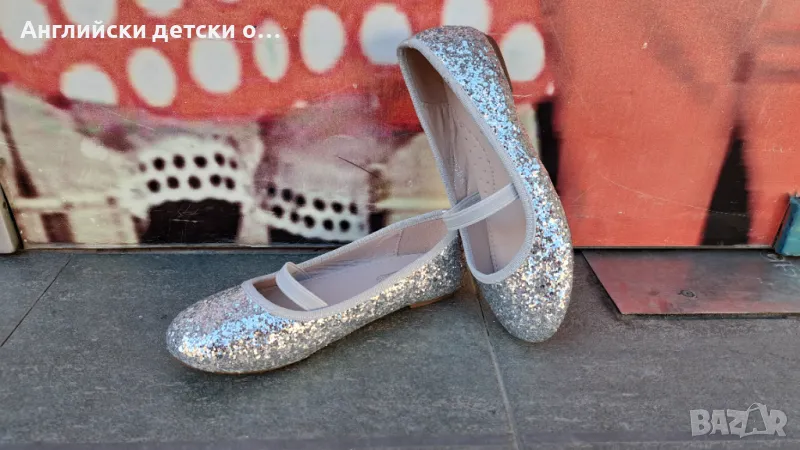 Английски детски обувки/балерина-Spot, снимка 1