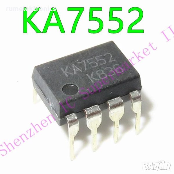 KA7552, снимка 1