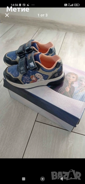 Детски маратонки на Frozen, снимка 1