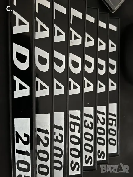 Емблеми за лада, снимка 1