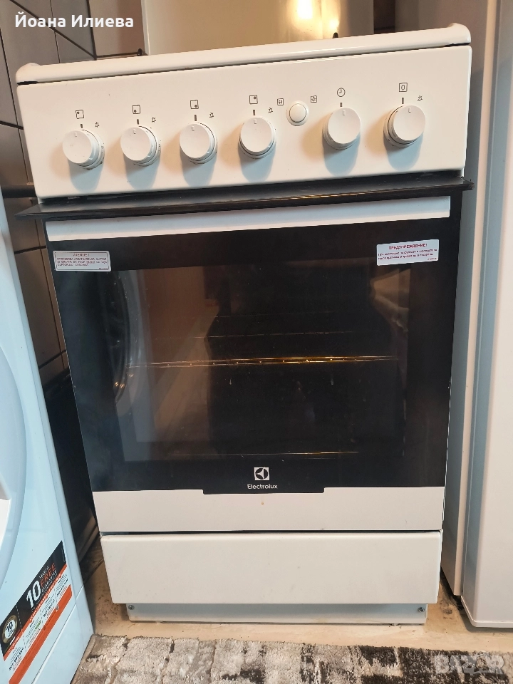 Газова готварска печка , снимка 1