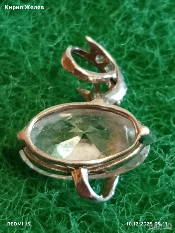 Сребърна висулка с циркон класически елегантен дизайн подходящ за ежедневието 31404, снимка 1