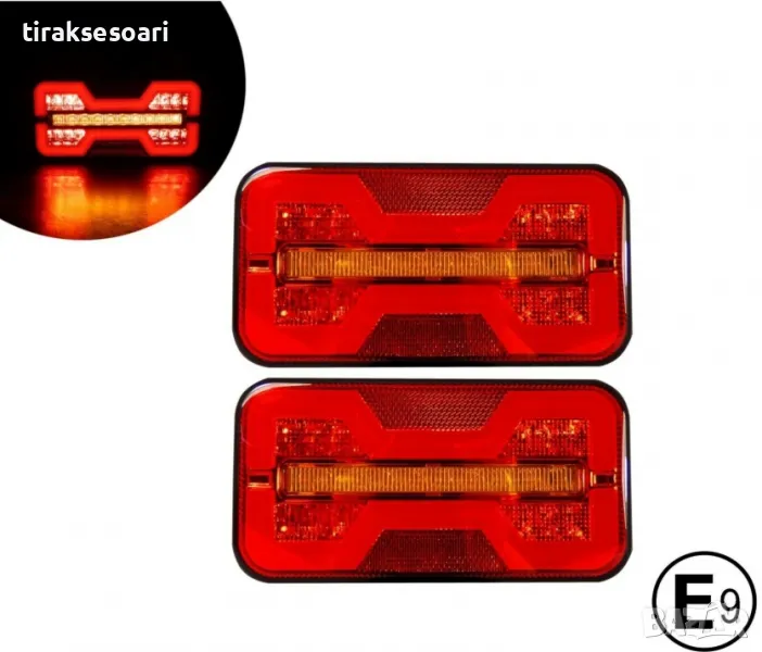 Комплект LED Стопове 18 см с динамичен мигач за ремарке бус каравана, снимка 1