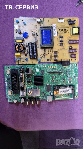 TV TELEFUNKEN D32H286Q3C, снимка 1