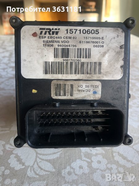 Хидравличен блок ABS/ESP за Пежо 407(2006-2008), снимка 1