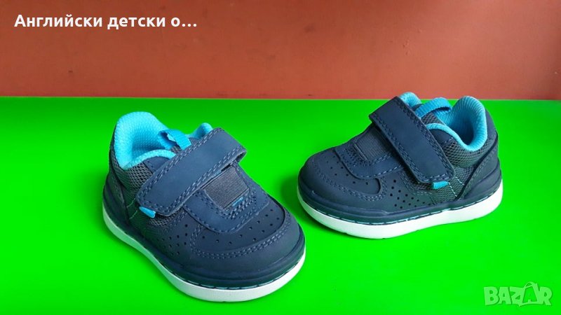 Английски детски кецки естествена кожа-START RITE, снимка 1