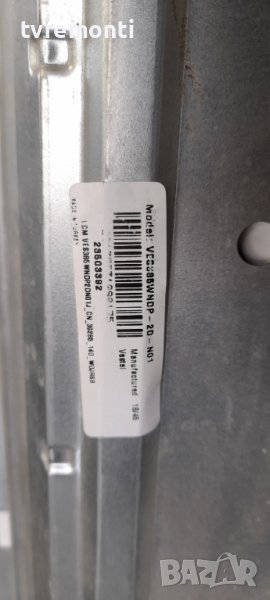 лед диоди от дисплей VES385WNDP-2D-N01, снимка 1