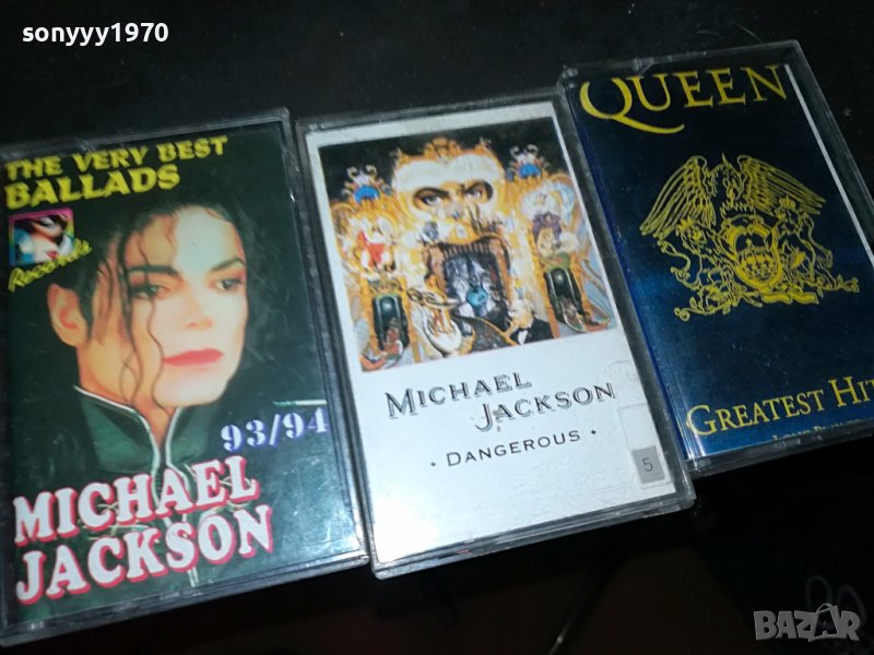 *КАСЕТИ-15ЛВ ЗА БР-ВСЕКИ ДЕН НОВИ ЗАГЛАВИЯ 2405231744, снимка 1