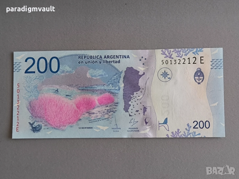 Банкнота - Аржентина - 200 песо UNC | 2016г., снимка 1