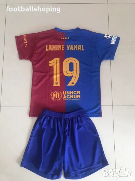 Детски екип Барселона 2025 Ламин Ямал - българско производство, снимка 1
