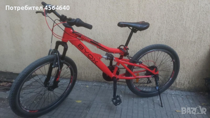 ВЕЛОСИПЕД BYOX VERSUS, снимка 1