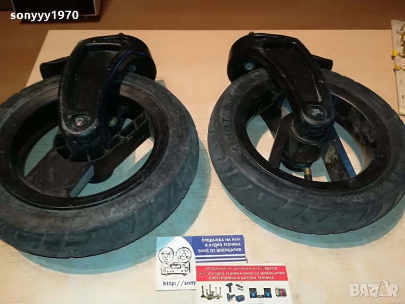 поръчани-гуми 22х5см-2бр за количка за колесар 1007212007, снимка 1