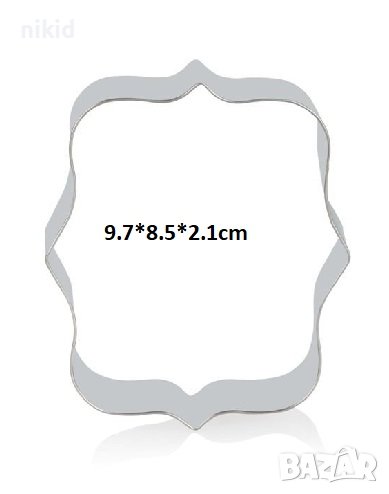голям правоъгълник правоъгълна рамка табела метална форма резец за сладки бисквитки, снимка 1