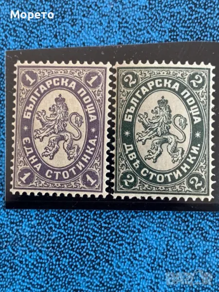 Марки-Голям лъв II-1886г.-Чисти-Лот  3, снимка 1