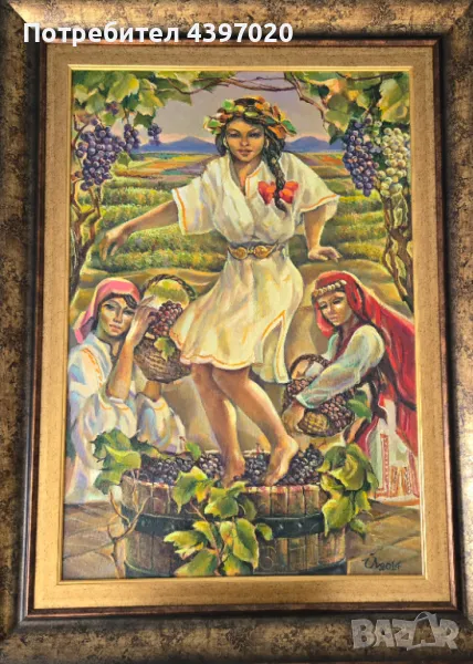 Доцент Йордан Йорданов , снимка 1