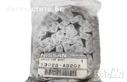 Верига колянов вал НИСАН АЛМЕРА ПРИМЕРА ЕКСТРЕЙЛ NISSAN X-TARIL 13028AD202 13028-AD202 OEM NISSAN, снимка 1