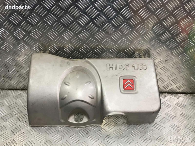 Кора двигател Citroen C5,2.2HDI,2002г., снимка 1
