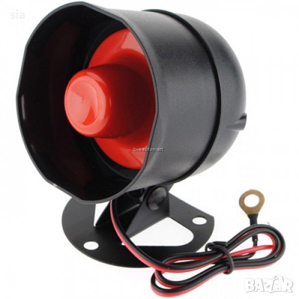 Сирена за аларма, снимка 1